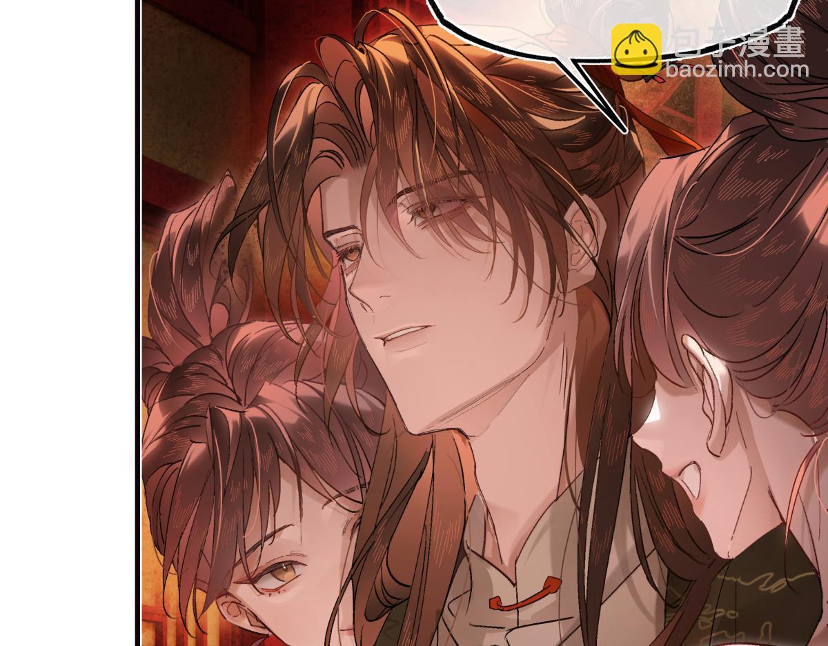 第三十二话 仇人(1/4)-第36话