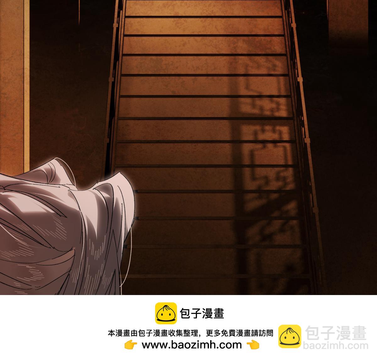 第三十二话 仇人(1/4)-第36话