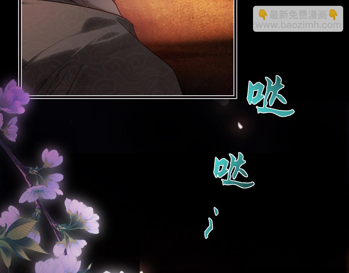 第三十二话 仇人(1/4)-第36话