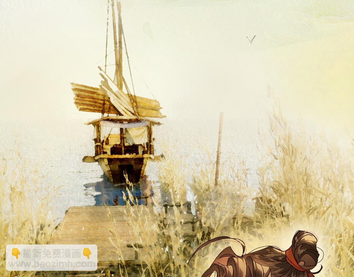 第三十四话 旧事（上）(1/5)-第38话