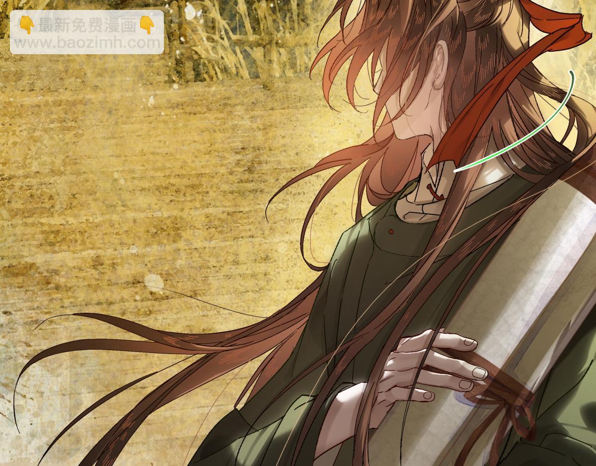 第三十四话 旧事（上）(1/5)-第38话