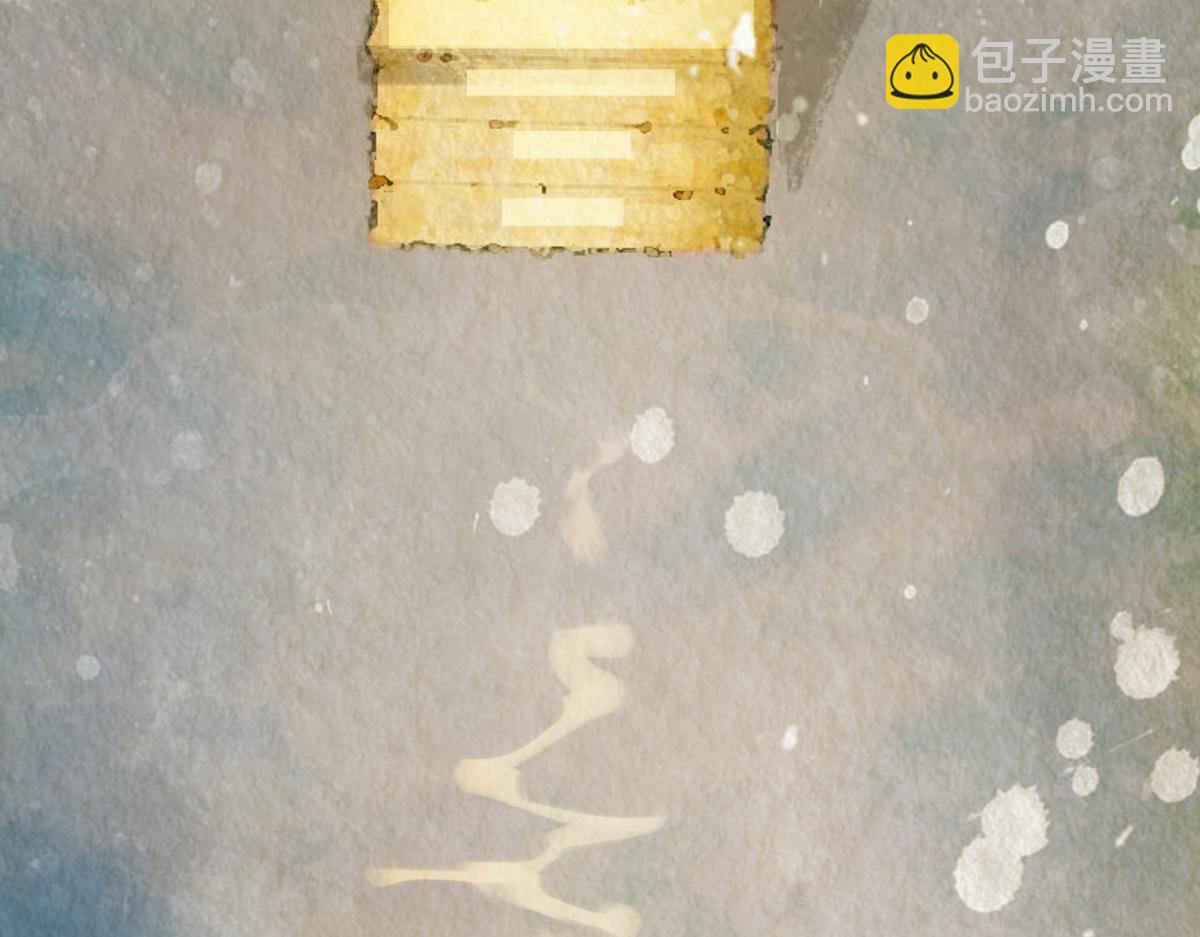 第三十四话 旧事（上）(1/5)-第38话