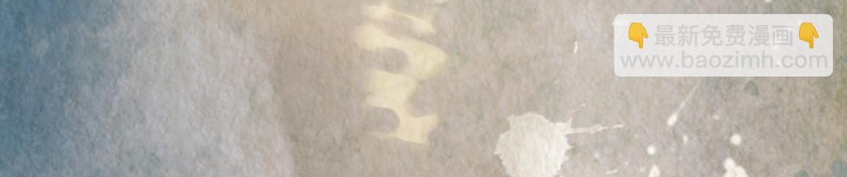 第三十四话 旧事（上）(1/5)-第38话