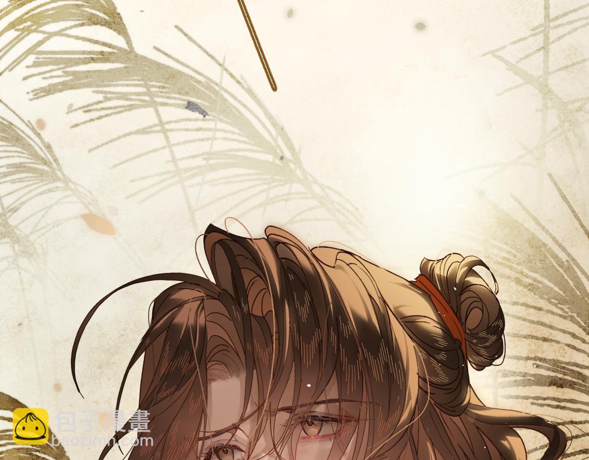 第三十四话 旧事（上）(1/5)-第38话