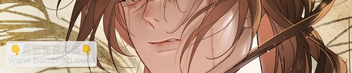 第三十四话 旧事（上）(1/5)-第38话