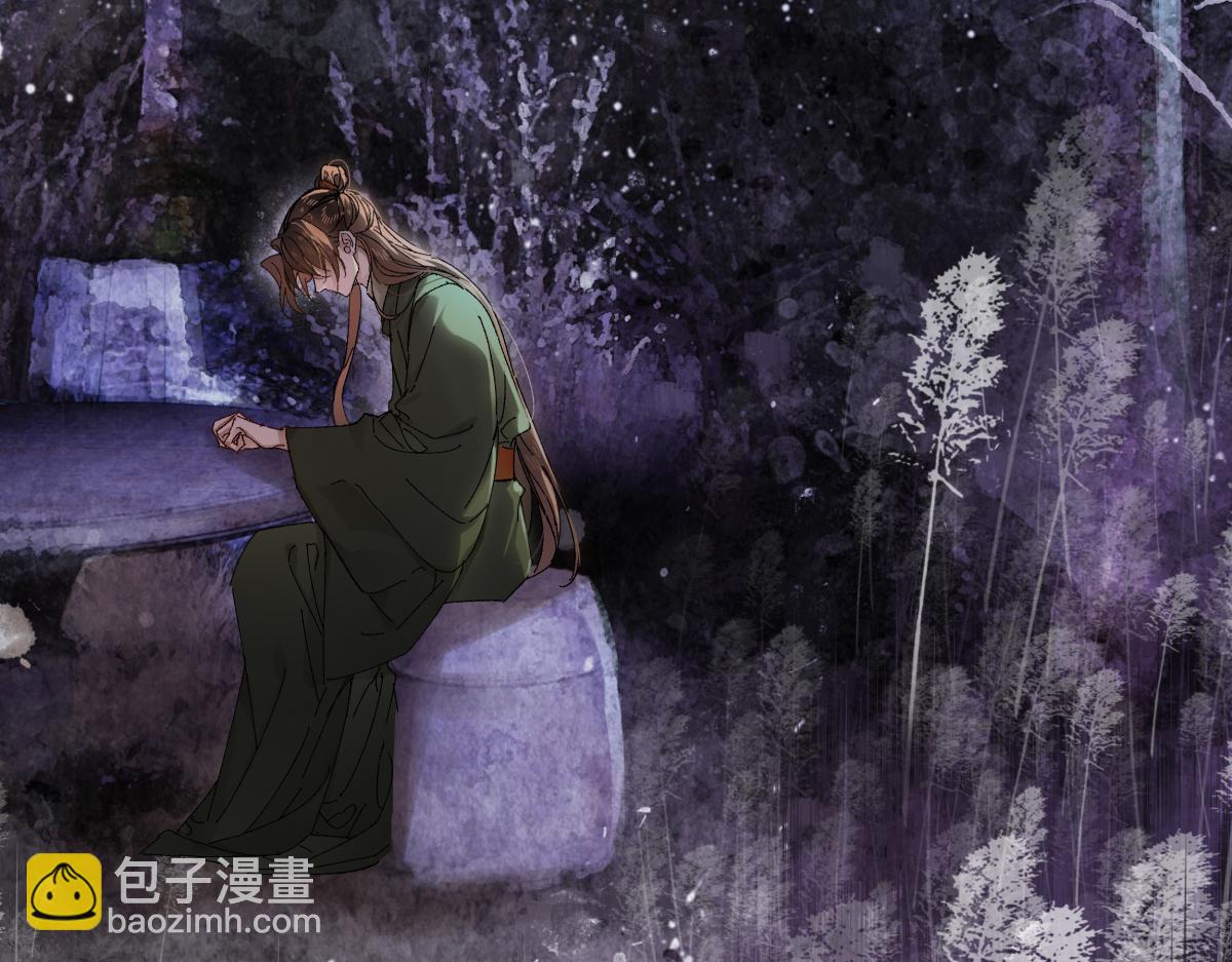 第三十四话 旧事（上）(1/5)-第38话