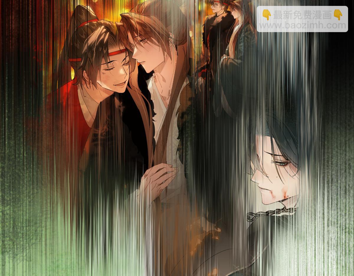 第三十四话 旧事（上）(1/5)-第38话