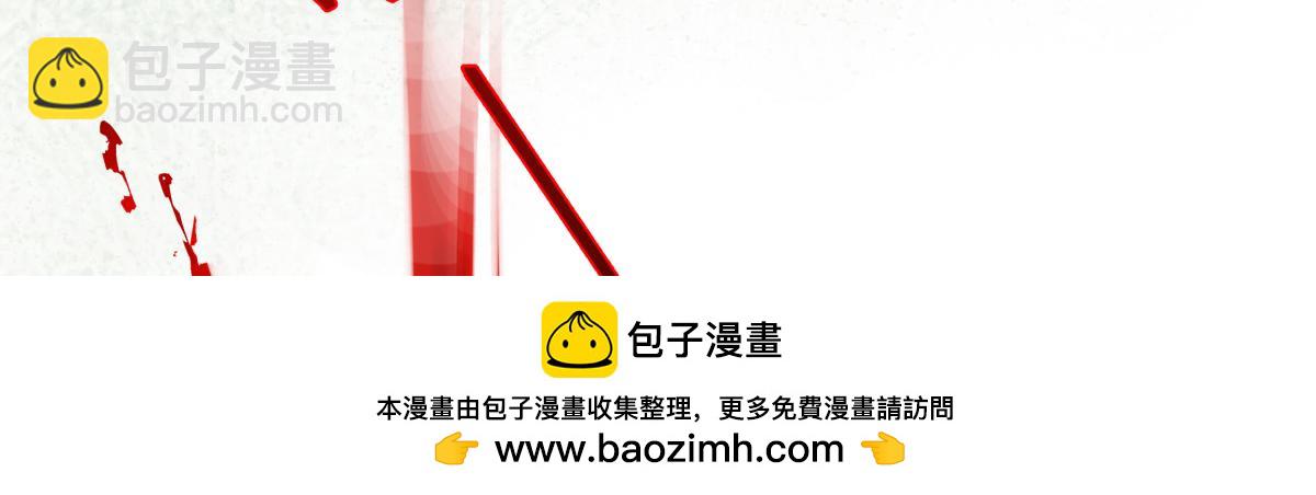 第三十四话 旧事（上）(1/5)-第38话