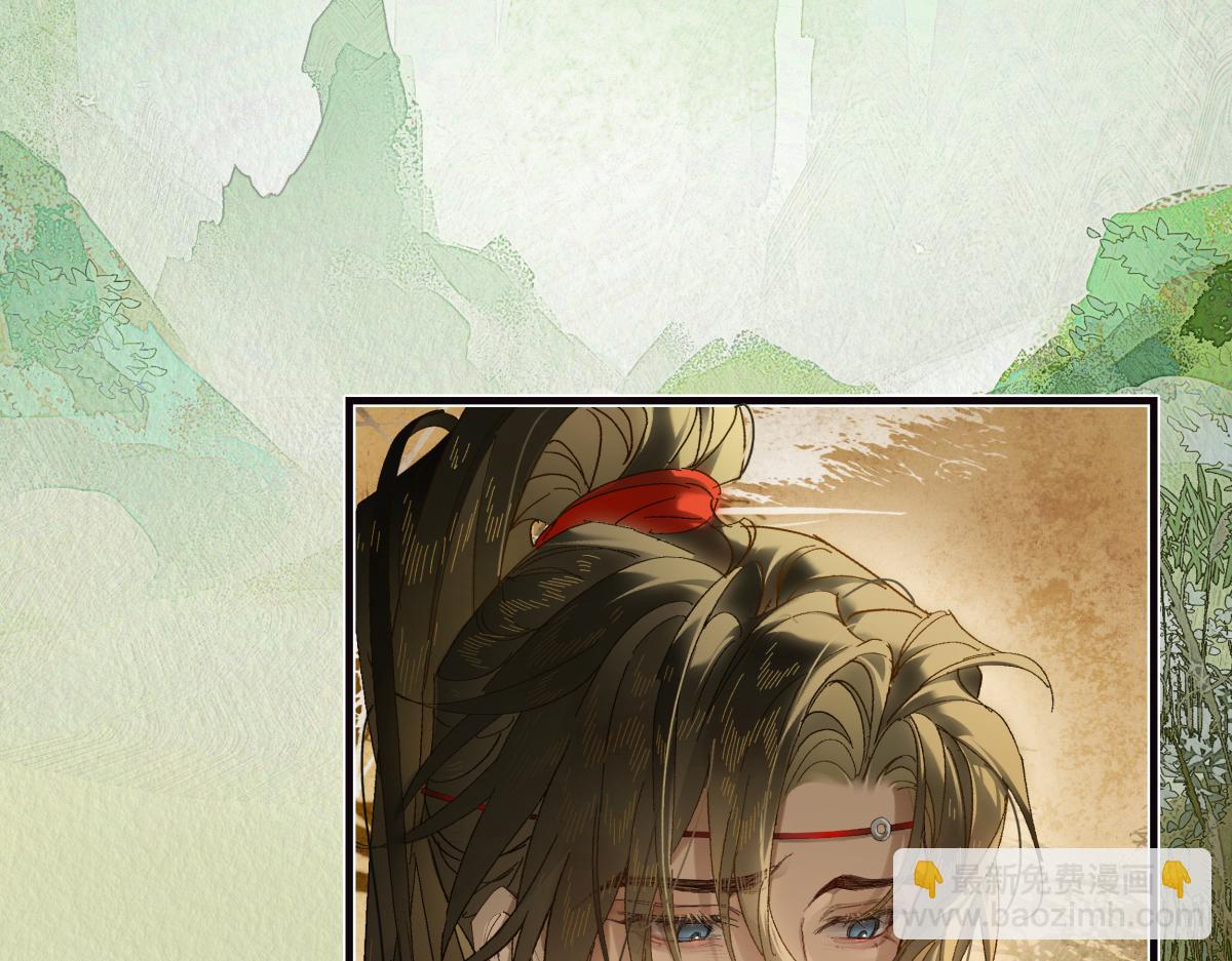 第三十四话 旧事（上）(1/5)-第38话