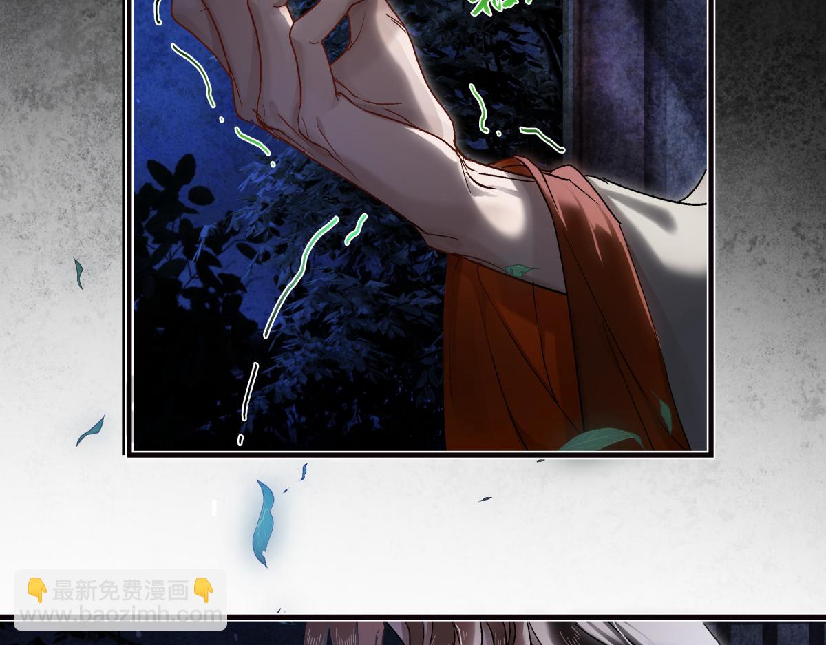 第三十六话 情深至苦(1/4)-第40话