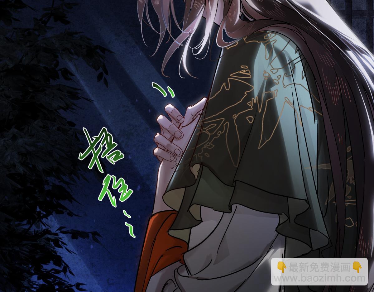 第三十六话 情深至苦(1/4)-第40话