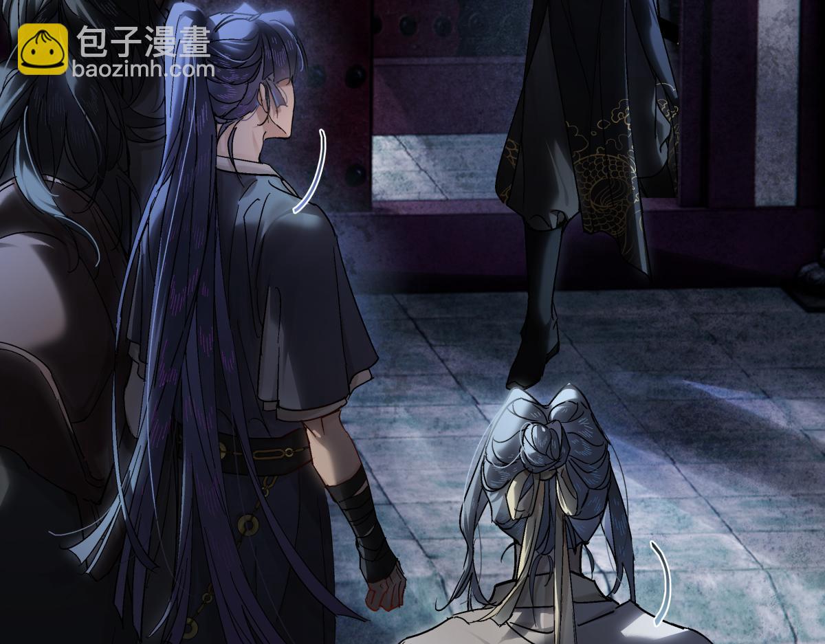 第三十六话 情深至苦(1/4)-第40话