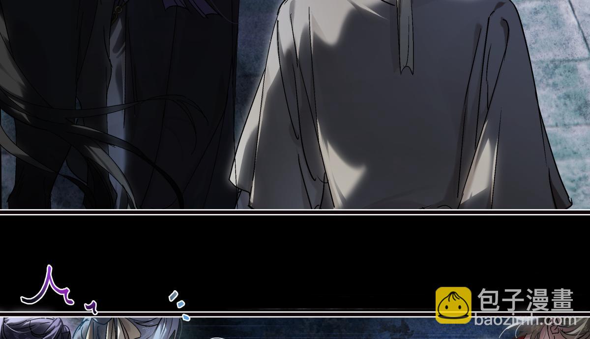 第三十六话 情深至苦(1/4)-第40话