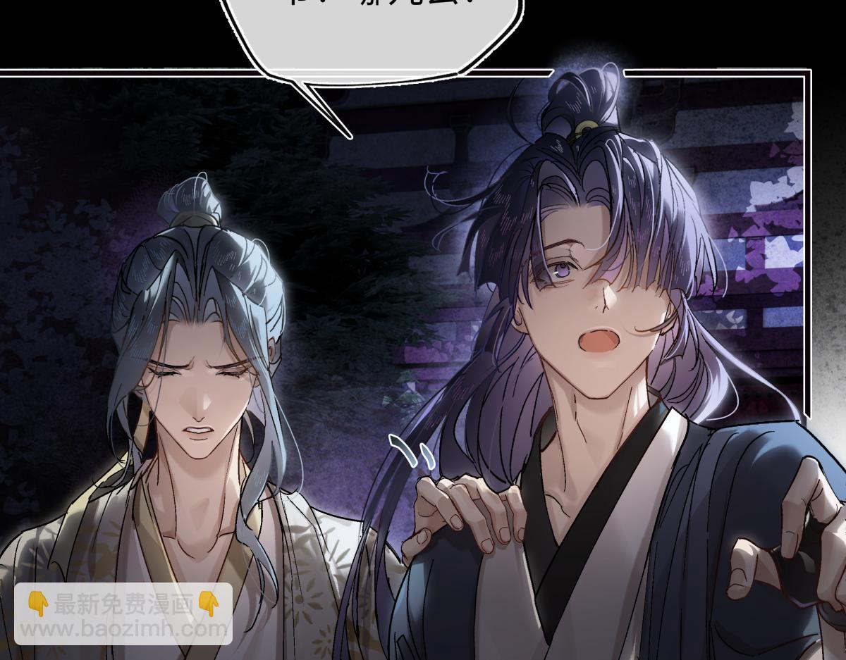 第三十六话 情深至苦(1/4)-第40话