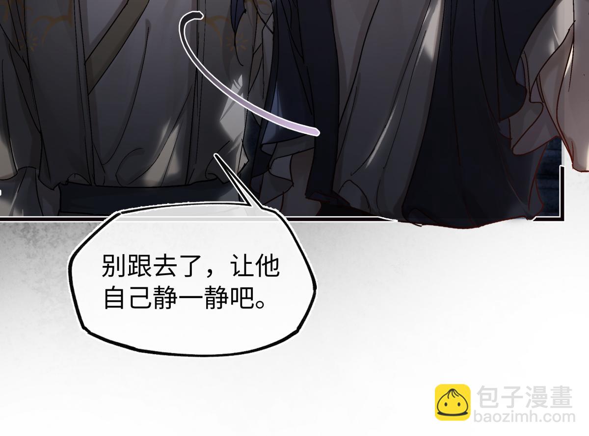 第三十六话 情深至苦(1/4)-第40话