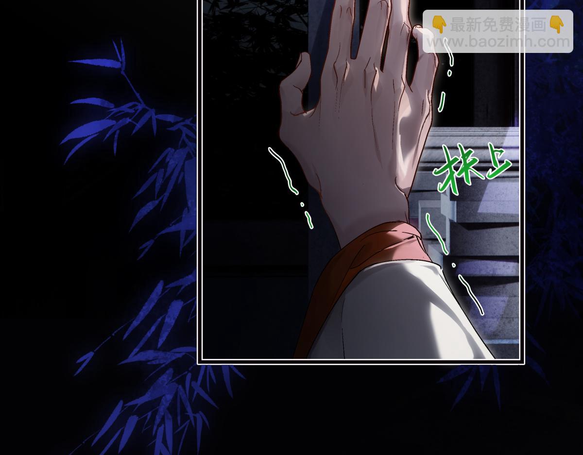 第三十六话 情深至苦(1/4)-第40话