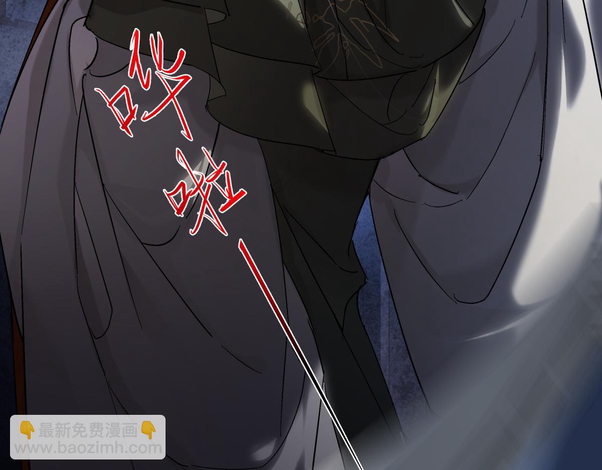 第三十六话 情深至苦(1/4)-第40话