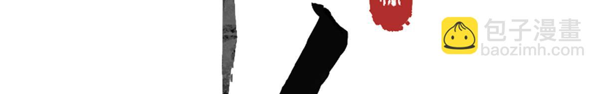 第三十六话 情深至苦(1/4)-第40话