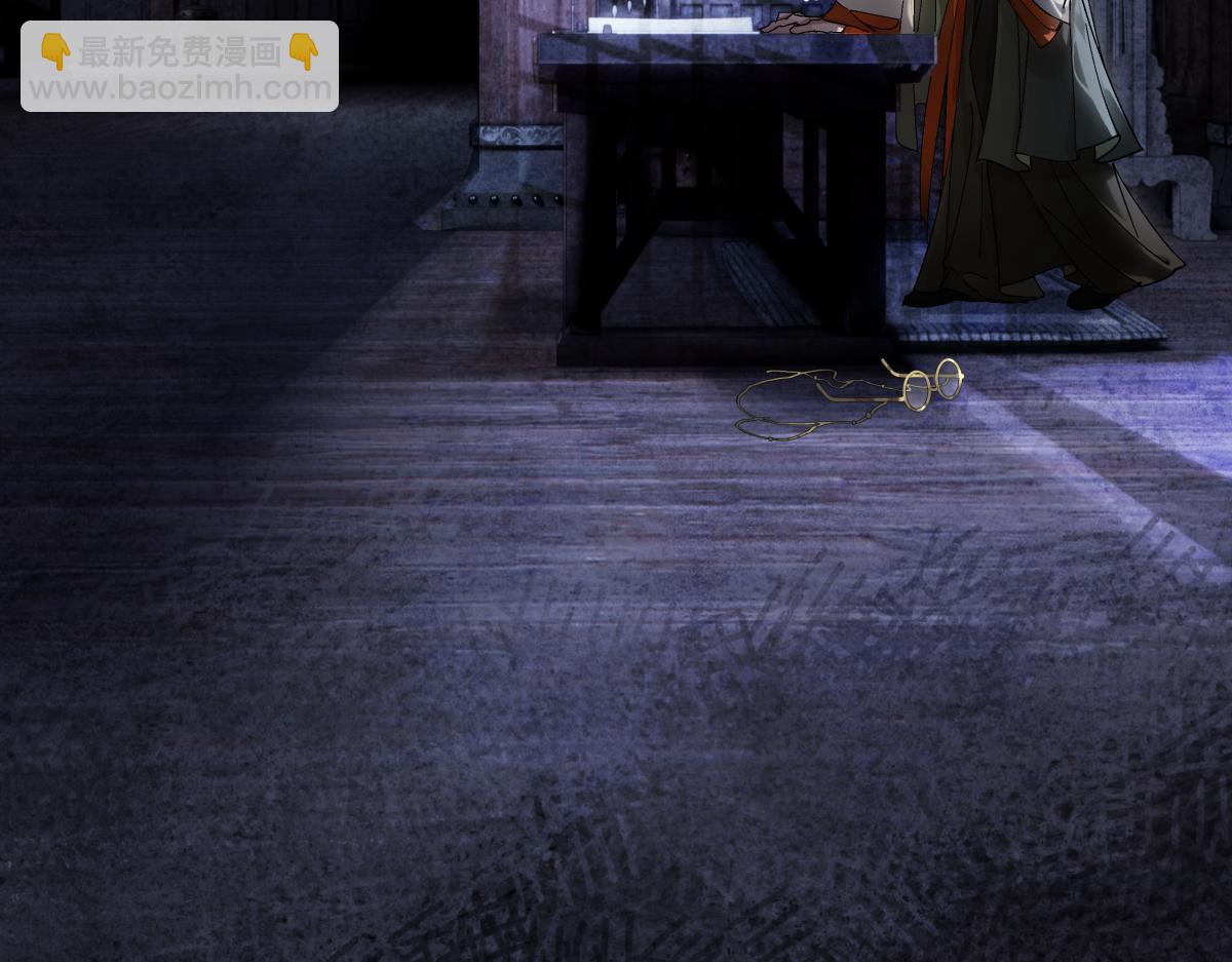 第三十六话 情深至苦(1/4)-第40话