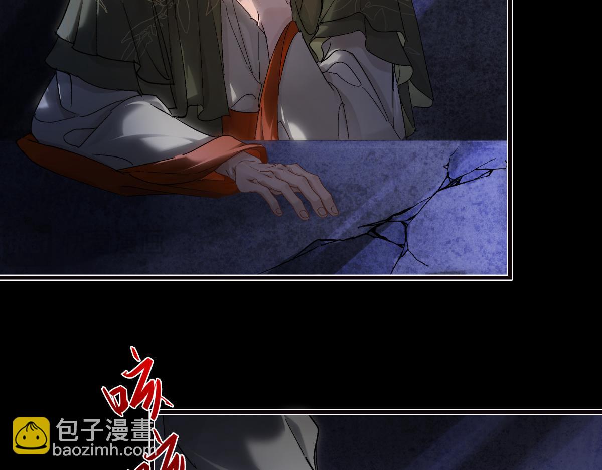 第三十六话 情深至苦(1/4)-第40话