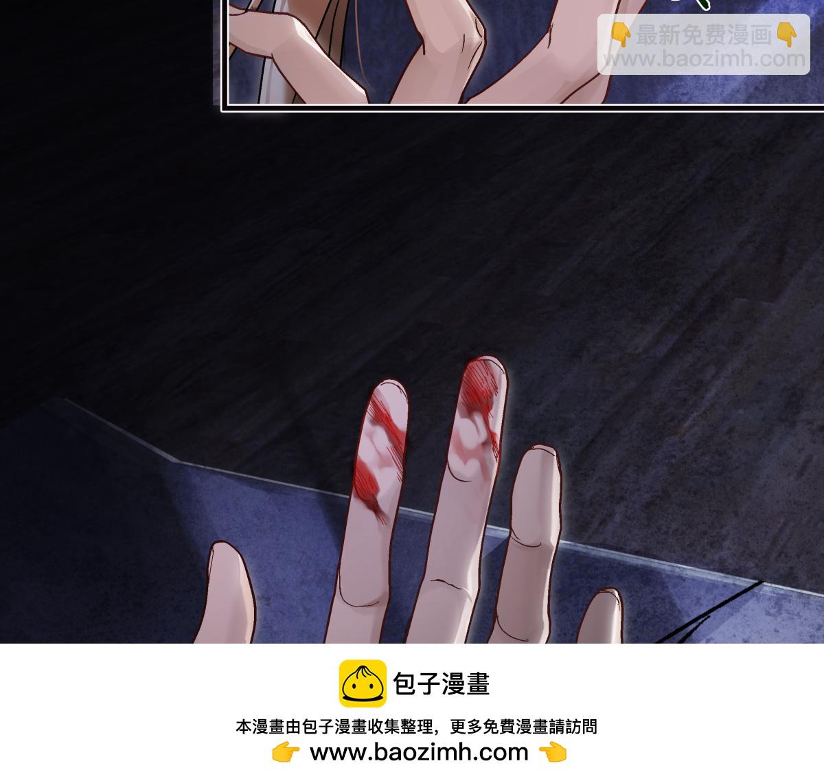 第三十六话 情深至苦(1/4)-第40话