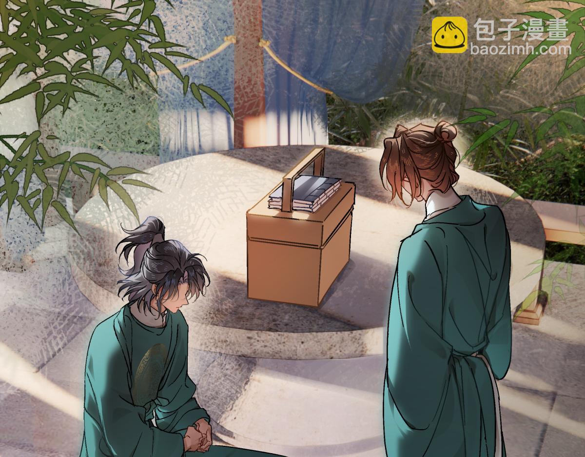 第三十八话 人之一生 知己难得(1/4)-第42话