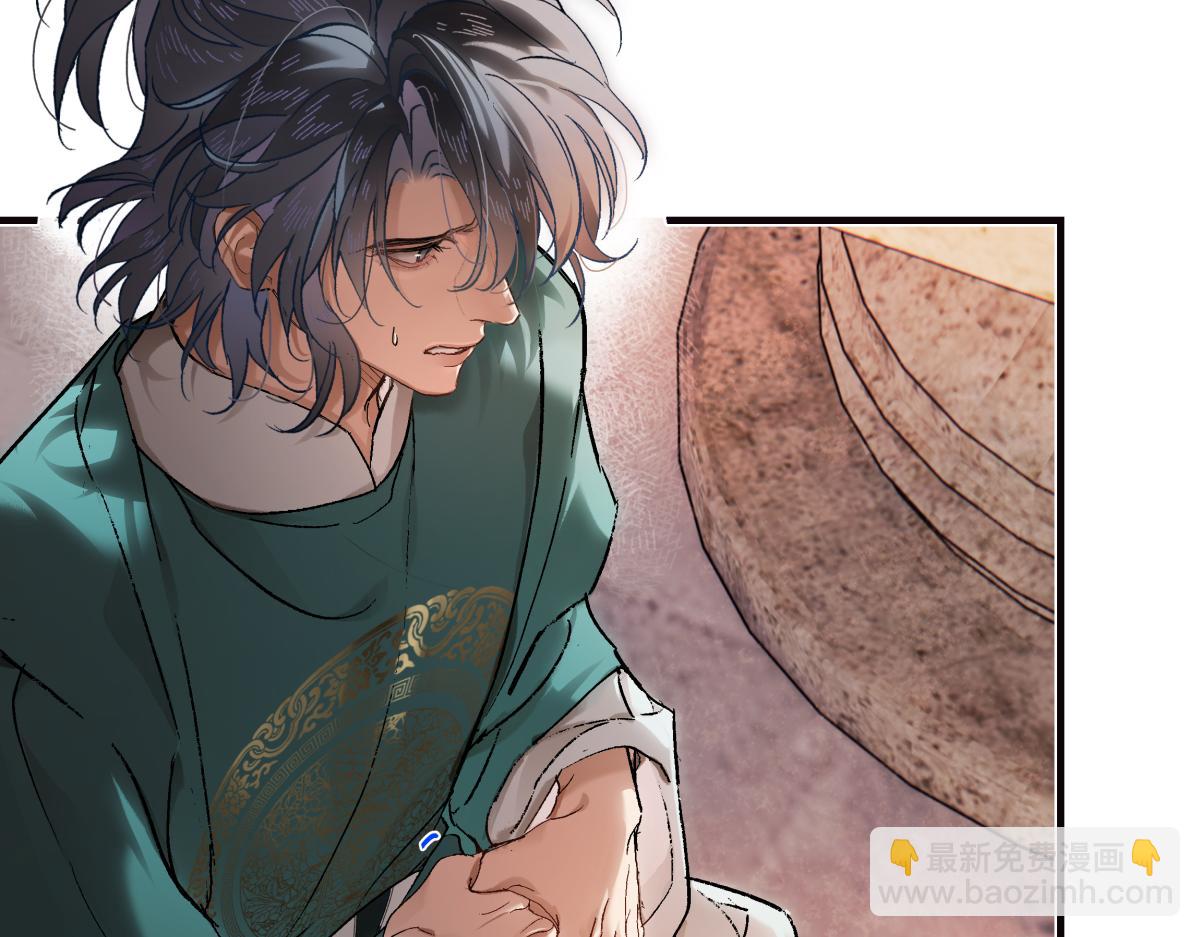 第三十八话 人之一生 知己难得(1/4)-第42话