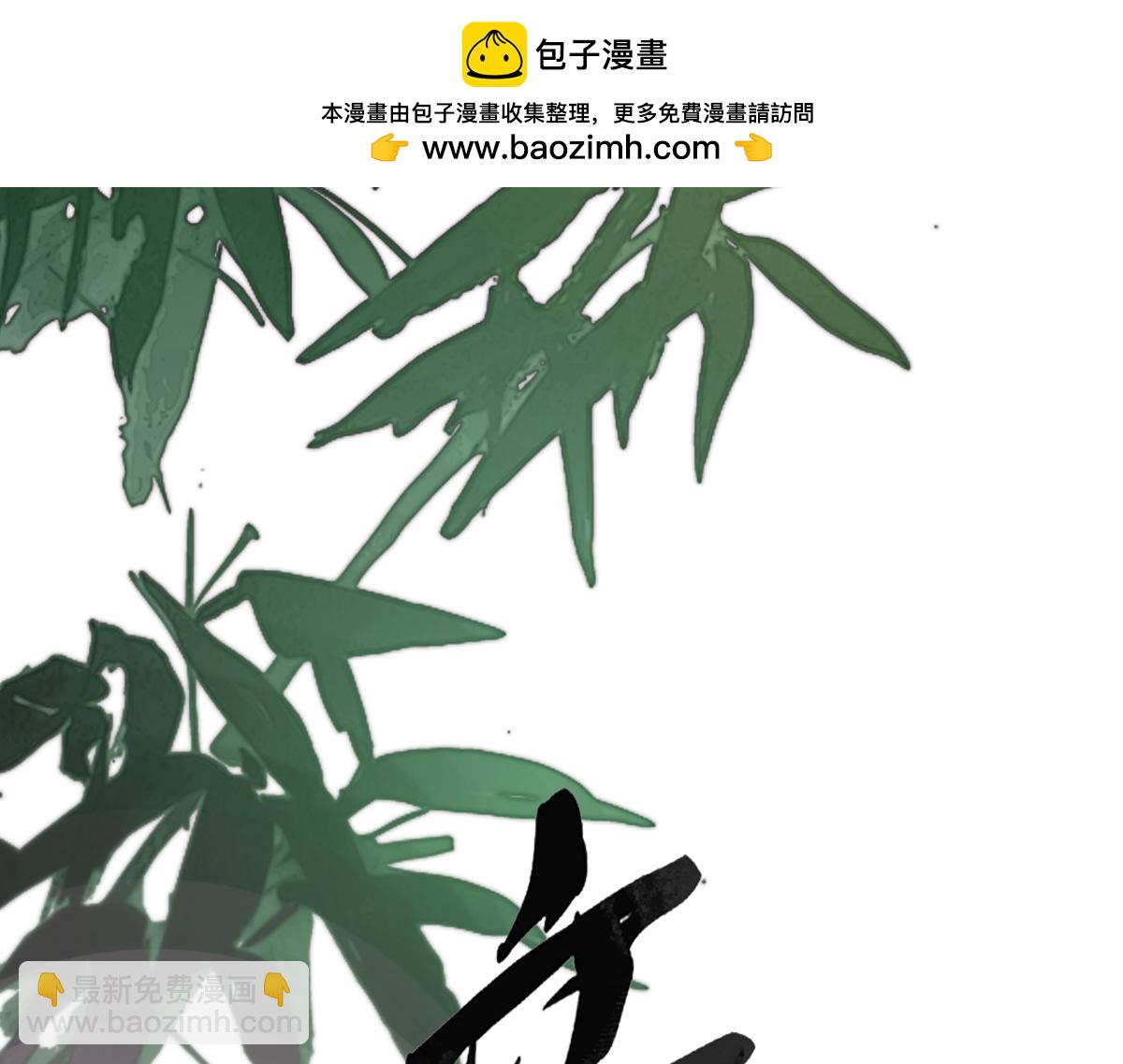 第三十八话 人之一生 知己难得(1/4)-第42话