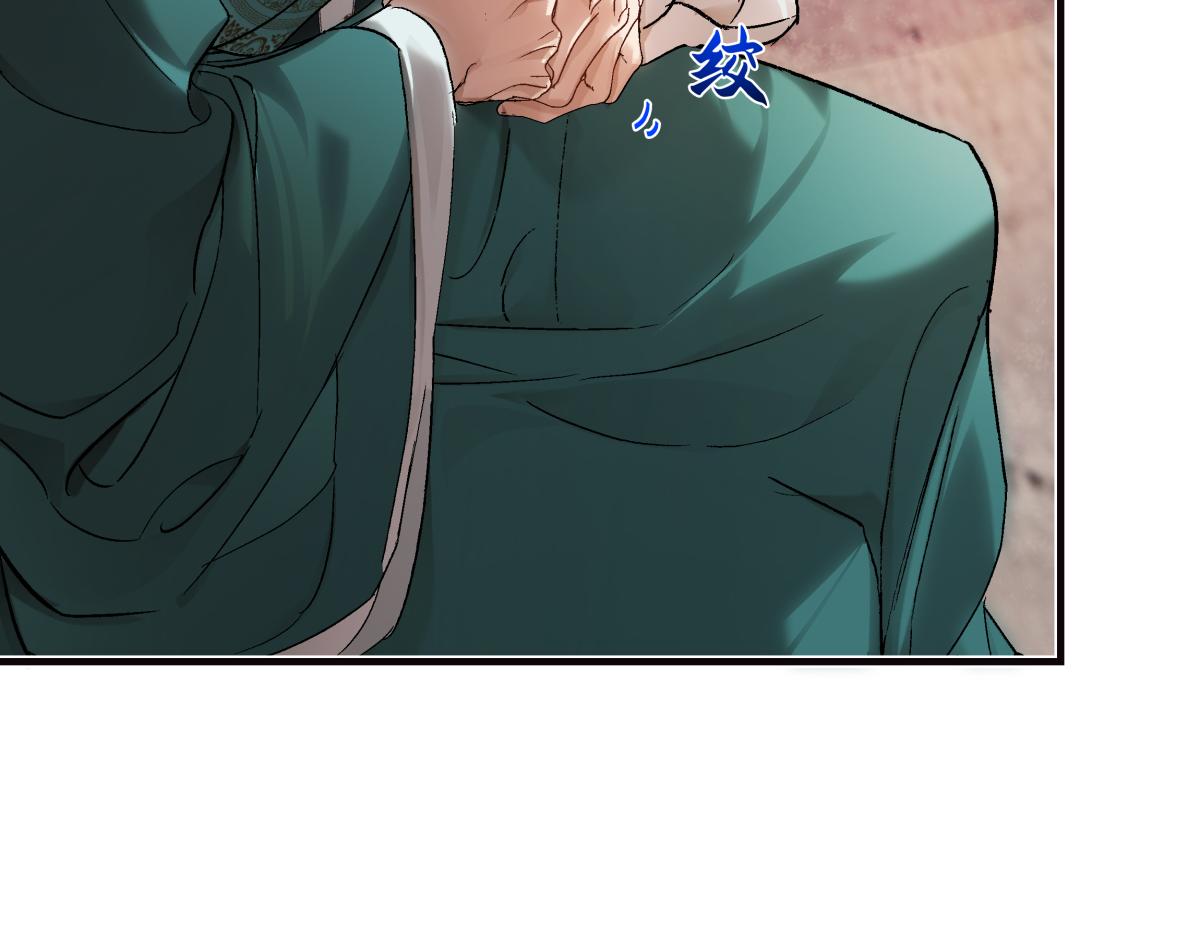 第三十八话 人之一生 知己难得(1/4)-第42话