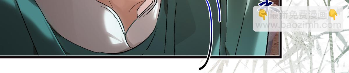 第三十八话 人之一生 知己难得(1/4)-第42话