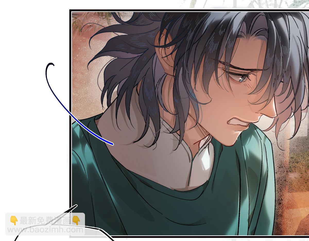 第三十八话 人之一生 知己难得(1/4)-第42话