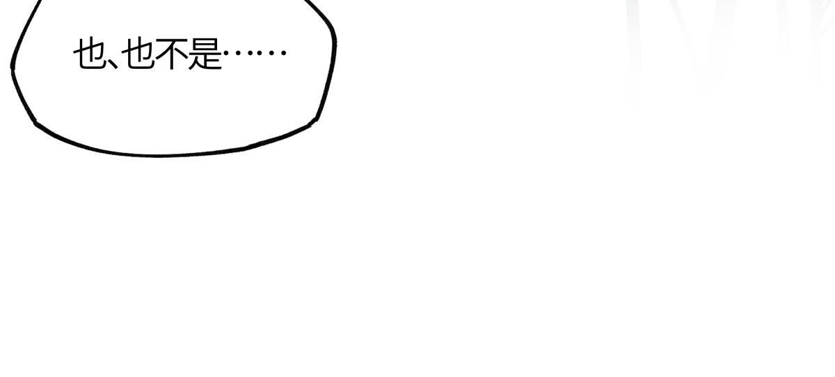 第三十八话 人之一生 知己难得(1/4)-第42话