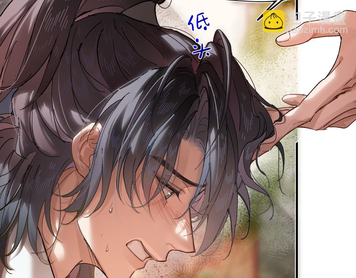 第三十八话 人之一生 知己难得(1/4)-第42话