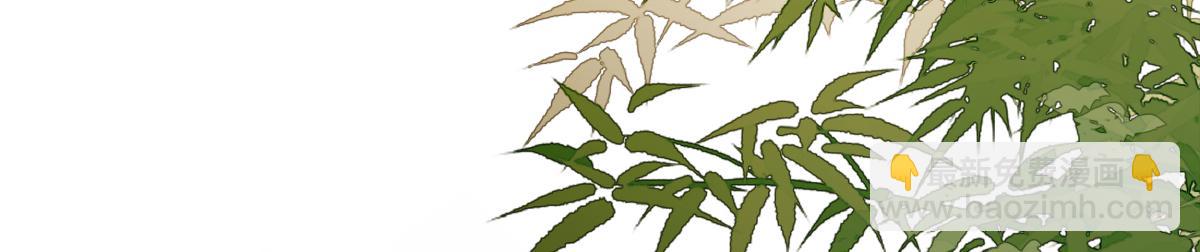 第三十八话 人之一生 知己难得(1/4)-第42话