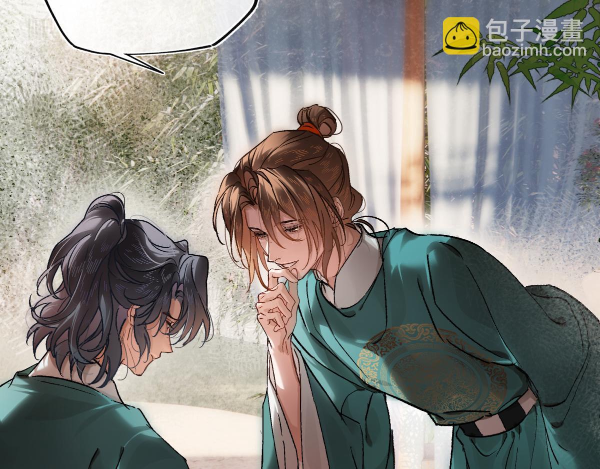 第三十八话 人之一生 知己难得(1/4)-第42话