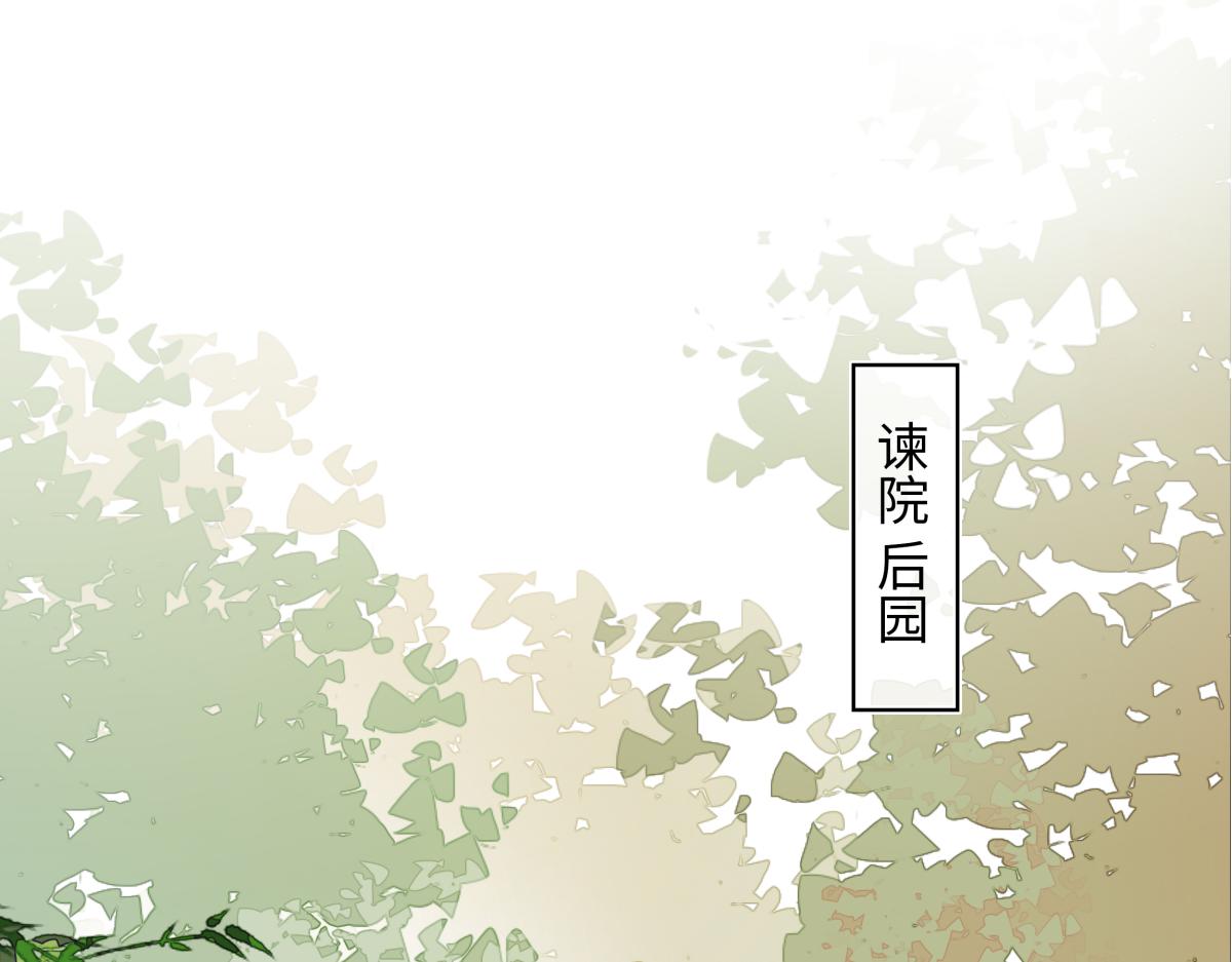 第三十八话 人之一生 知己难得(1/4)-第42话