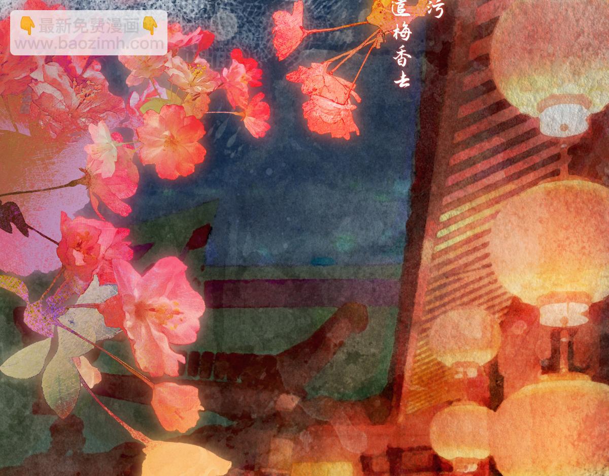 第四十话 密语(1/5)-第44话