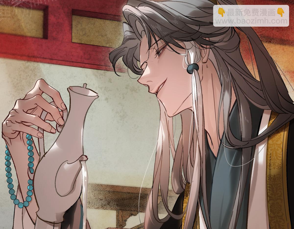 第四十话 密语(1/5)-第44话