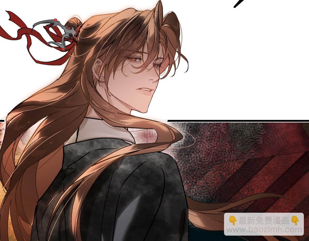 第四十话 密语(1/5)-第44话