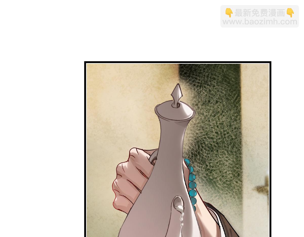 第四十话 密语(1/5)-第44话