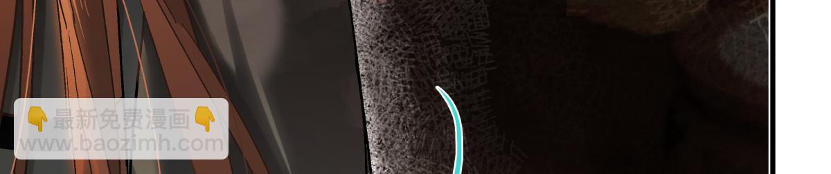 第四十话 密语(1/5)-第44话