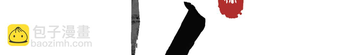 第四十话 密语(1/5)-第44话