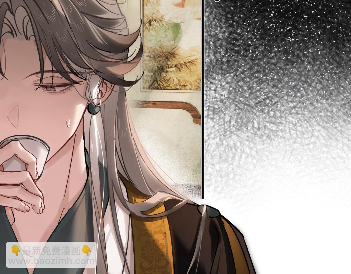 第四十话 密语(1/5)-第44话