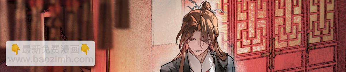 第四十话 密语(1/5)-第44话