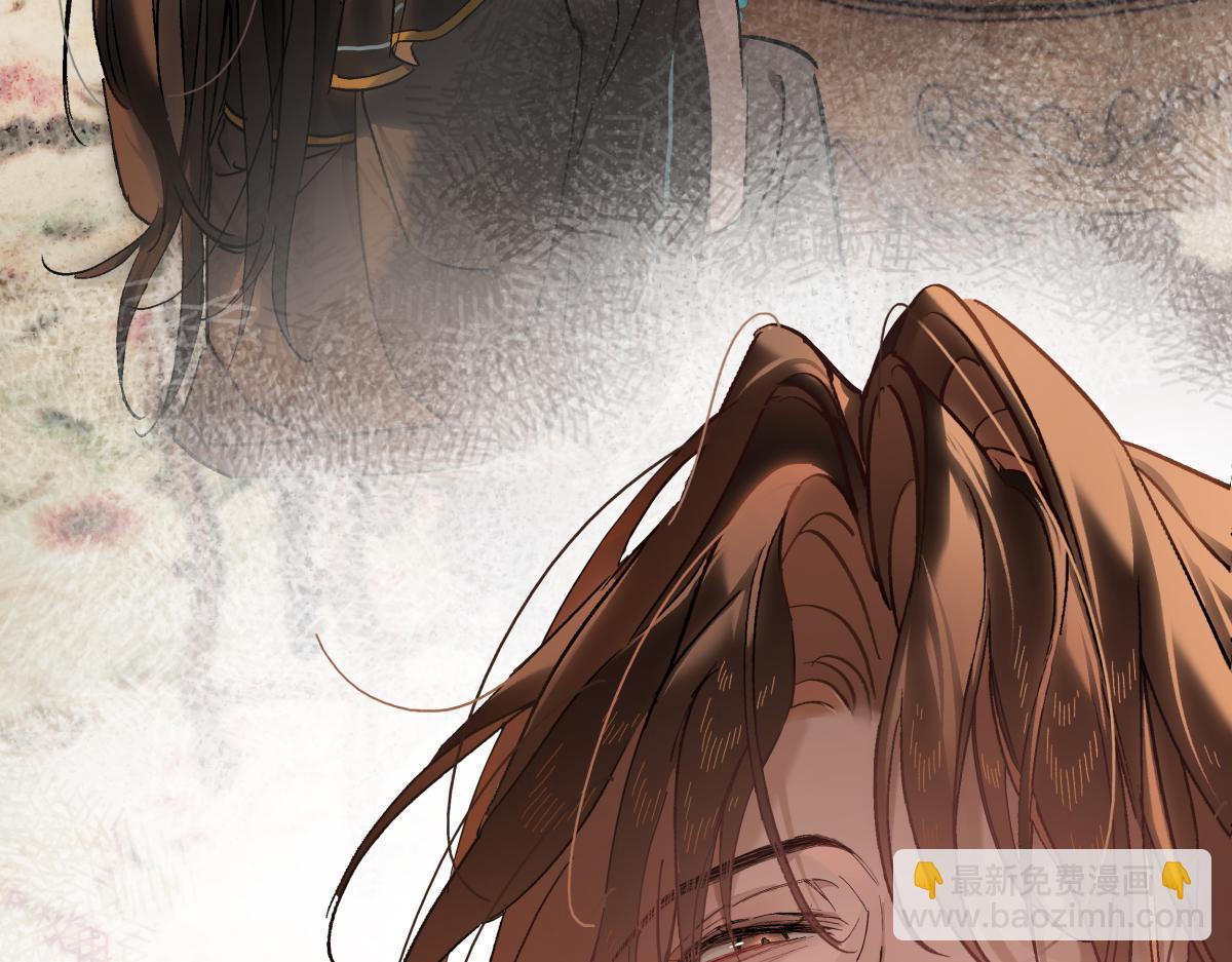 第四十话 密语(1/5)-第44话