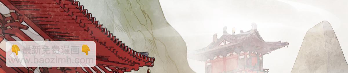 第四十二话  事还不够大！(1/5)-第46话