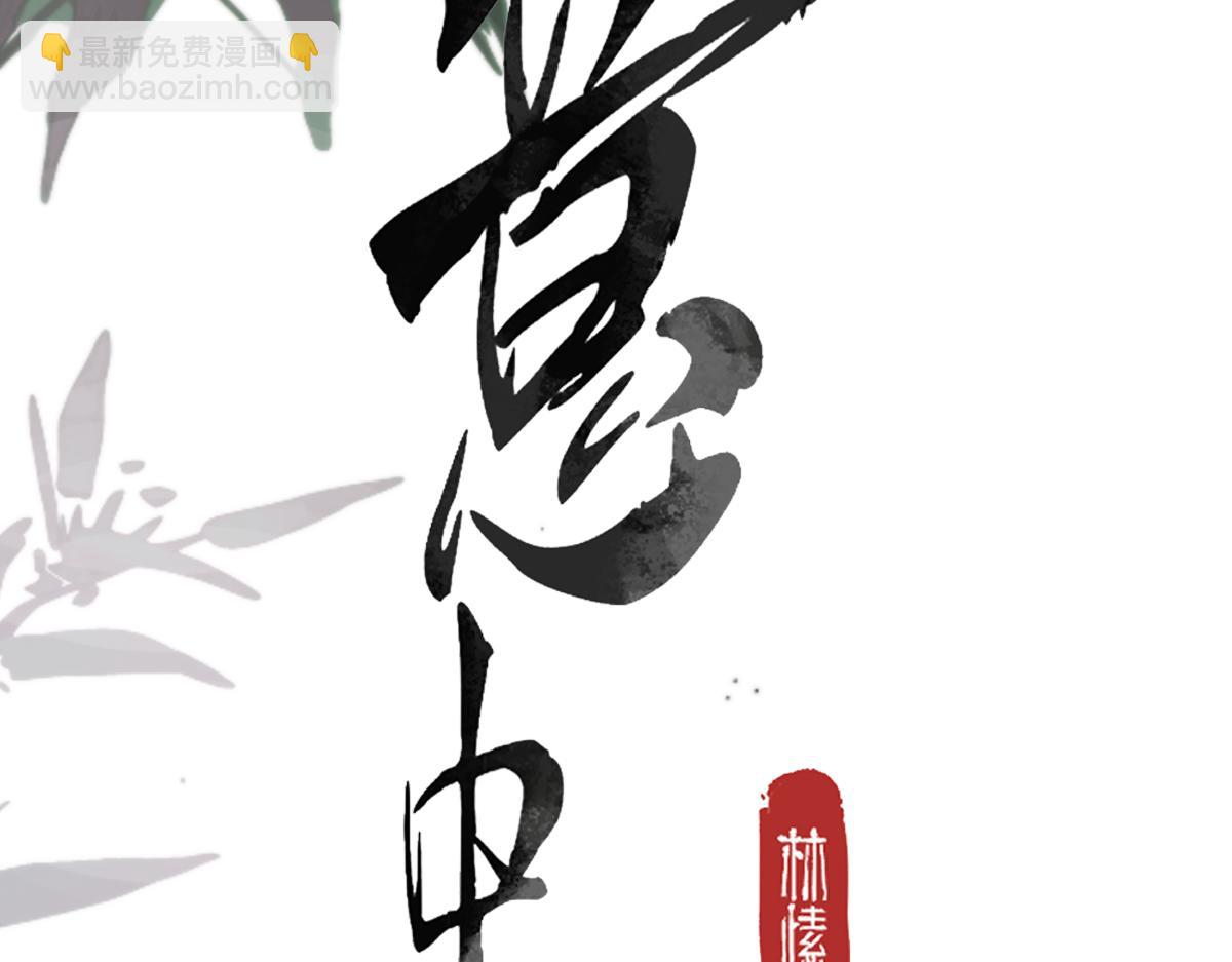 第四十二话  事还不够大！(1/5)-第46话