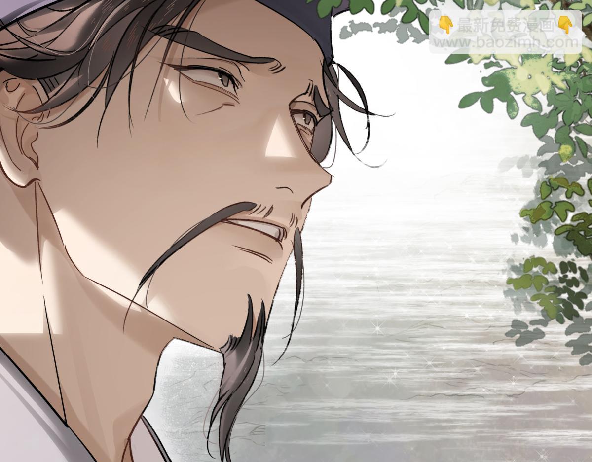 第四十二话  事还不够大！(1/5)-第46话