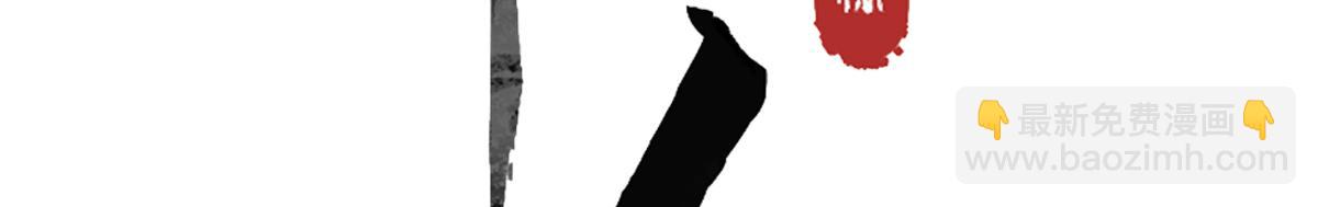 第四十二话  事还不够大！(1/5)-第46话