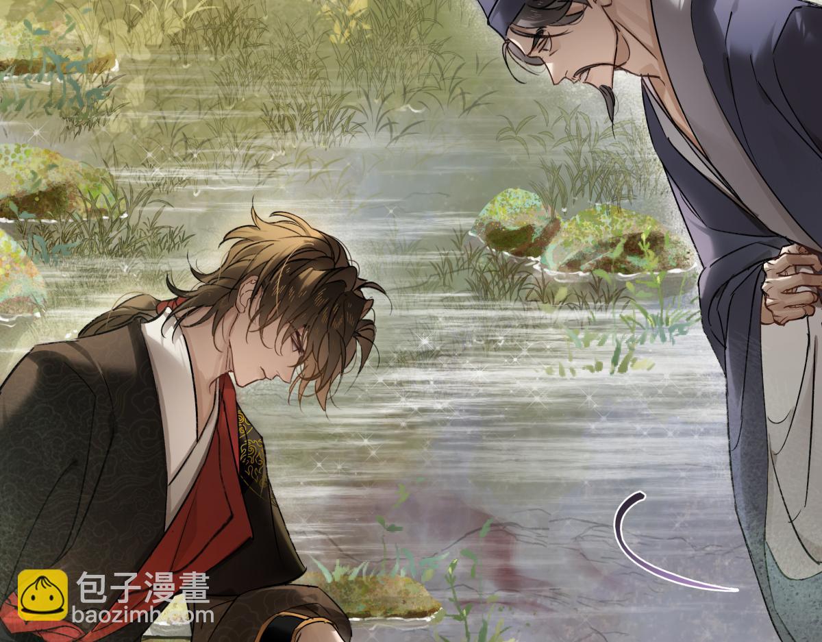 第四十二话  事还不够大！(1/5)-第46话